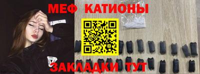 мдма Конаково