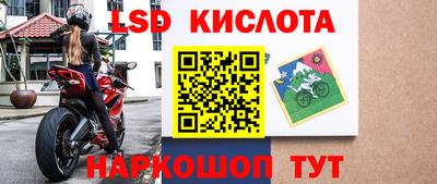 мдма Конаково