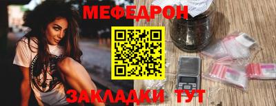 эйфоретик Коммунар