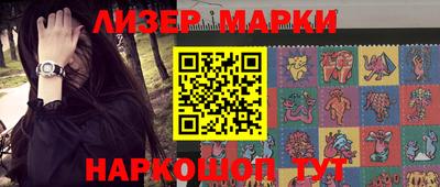 мдма Конаково