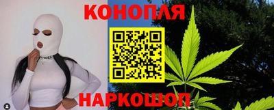 эйфоретик Коммунар