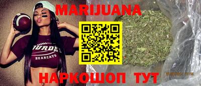 мдма Конаково