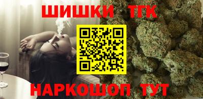 мдма Конаково