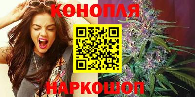 эйфоретик Коммунар