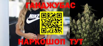 мдма Конаково