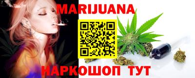 эйфоретик Коммунар