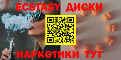 мдма Конаково