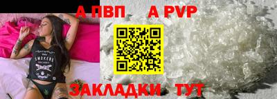 эйфоретик Коммунар
