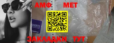 эйфоретик Коммунар