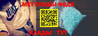 мдма Конаково