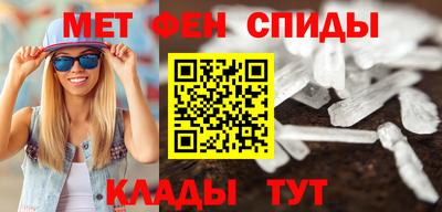 мдма Конаково