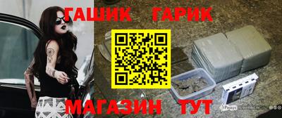 эйфоретик Коммунар