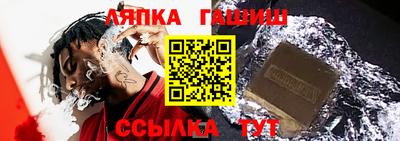 эйфоретик Коммунар
