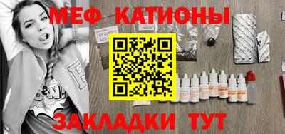 мдма Конаково