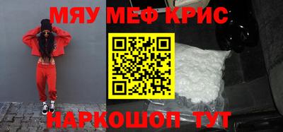 эйфоретик Коммунар